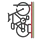 استند و ترینر