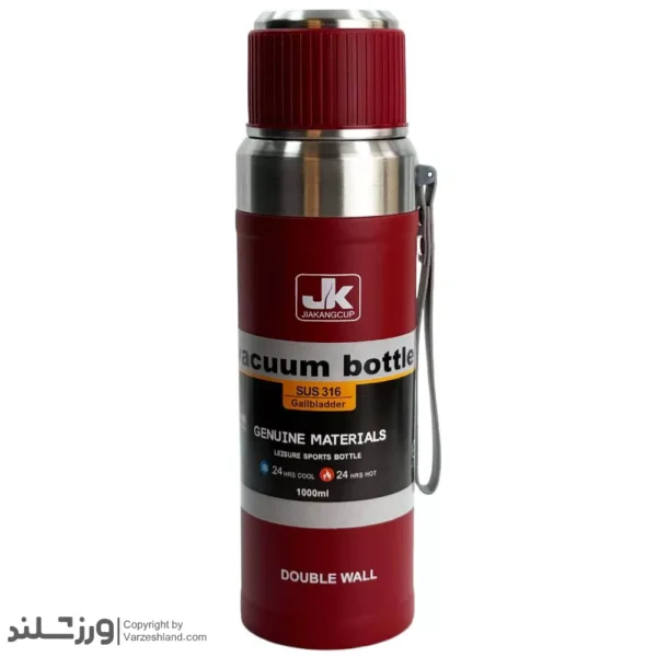 فلاسک دوجداره سرد و گرم JK